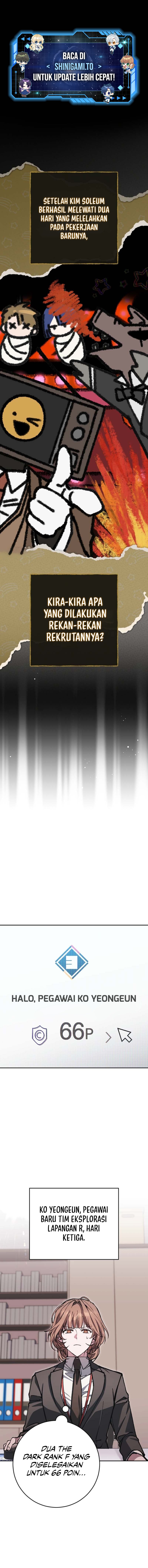 Got Dropped Into A Ghost Story, Still Gotta Work Chapter 16
