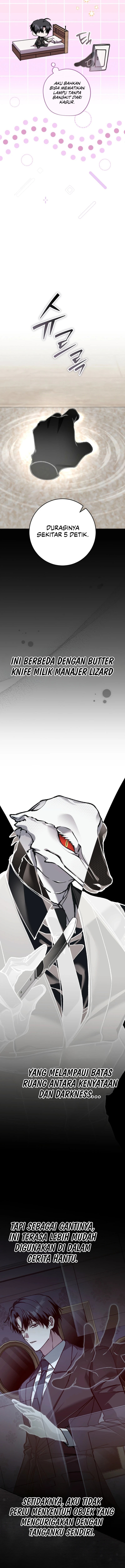 Got Dropped Into A Ghost Story, Still Gotta Work Chapter 18