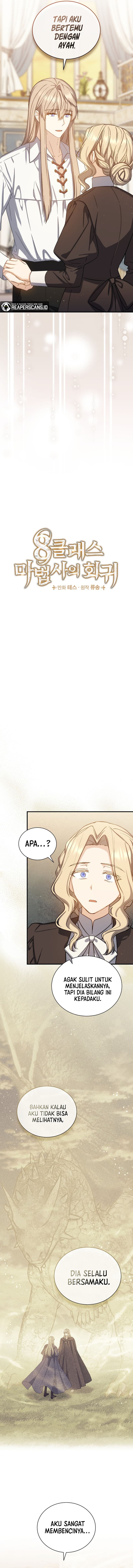 Return of the 8th Class Magician Chapter 79