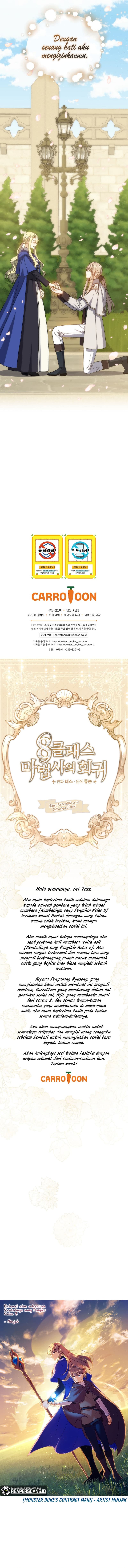 Return of the 8th Class Magician Chapter 81