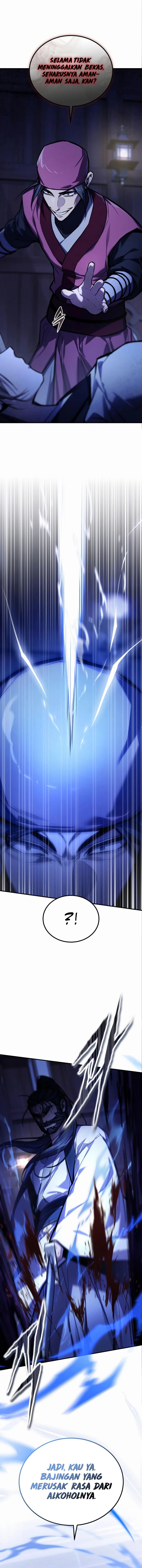 The Demon God Chapter 26