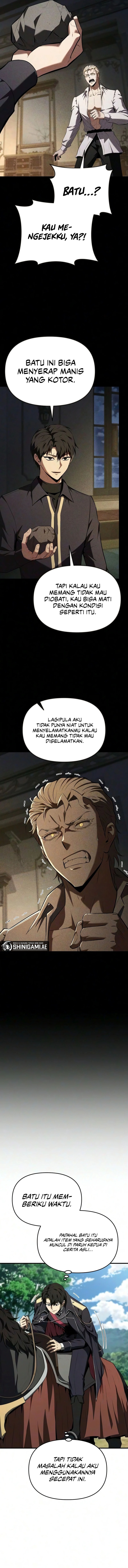 The Seventh Prince Wants to Bail Chapter 4