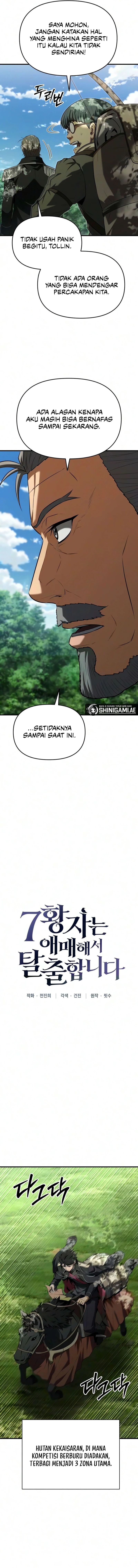 The Seventh Prince Wants to Bail Chapter 4