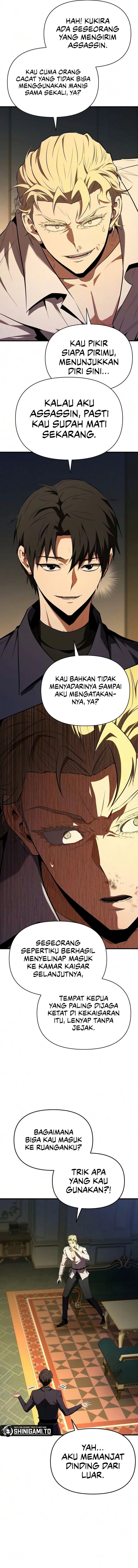 The Seventh Prince Wants to Bail Chapter 3