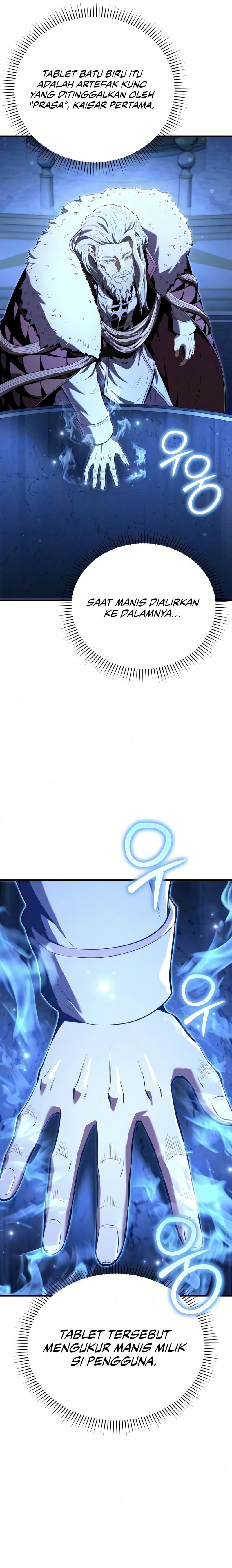 The Seventh Prince Wants to Bail Chapter 2