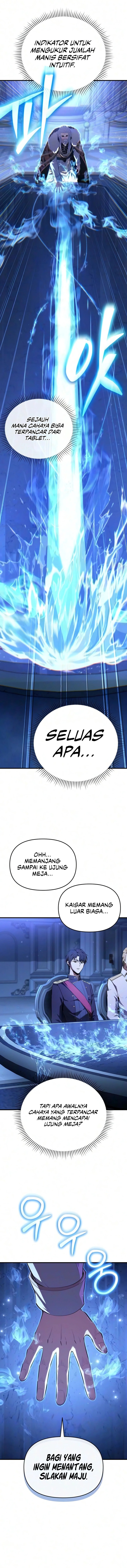 The Seventh Prince Wants to Bail Chapter 2