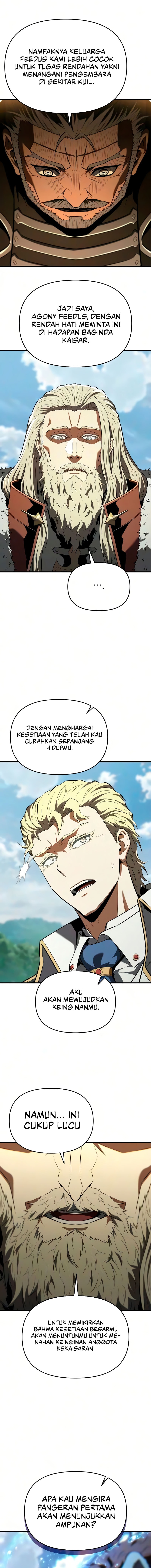 The Seventh Prince Wants to Bail Chapter 6