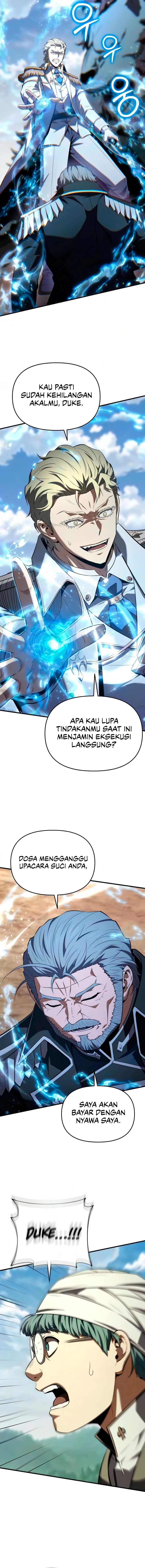 The Seventh Prince Wants to Bail Chapter 6