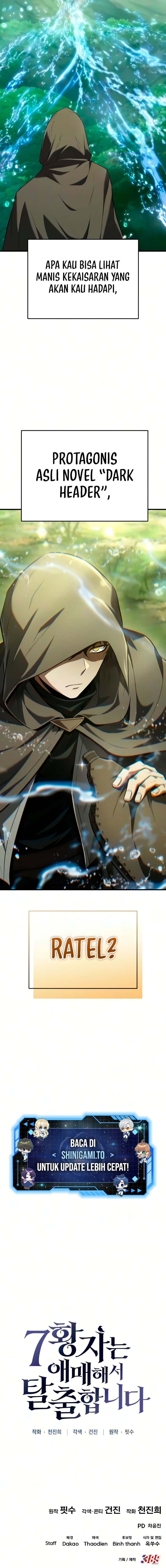 The Seventh Prince Wants to Bail Chapter 6