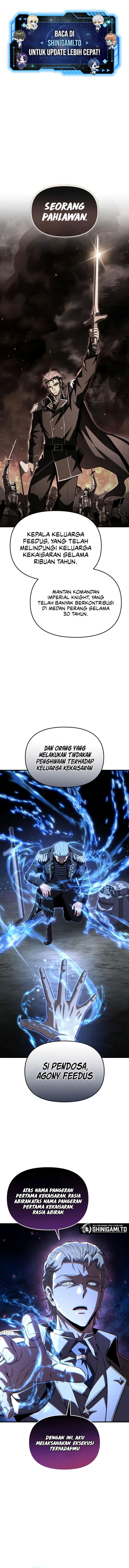 The Seventh Prince Wants to Bail Chapter 7