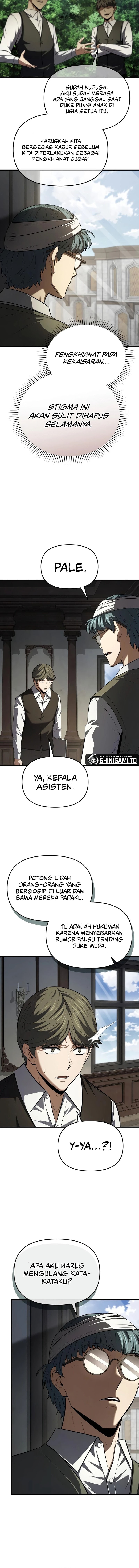 The Seventh Prince Wants to Bail Chapter 7