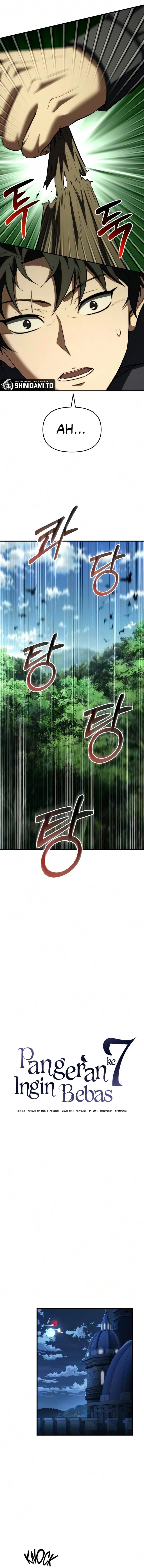 The Seventh Prince Wants to Bail Chapter 8