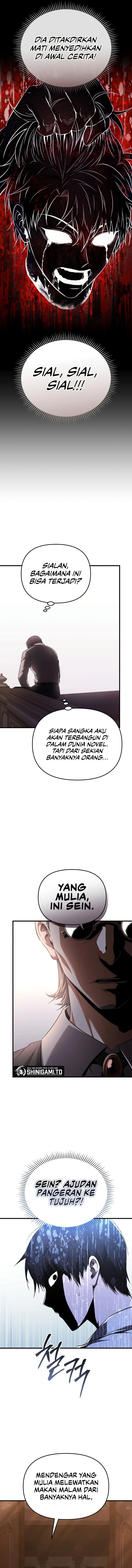 The Seventh Prince Wants to Bail Chapter 1