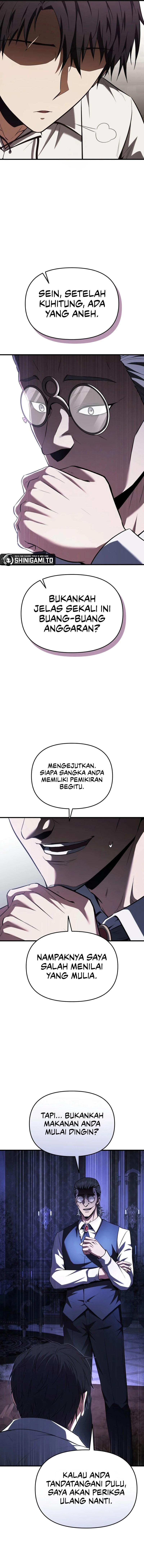 The Seventh Prince Wants to Bail Chapter 1