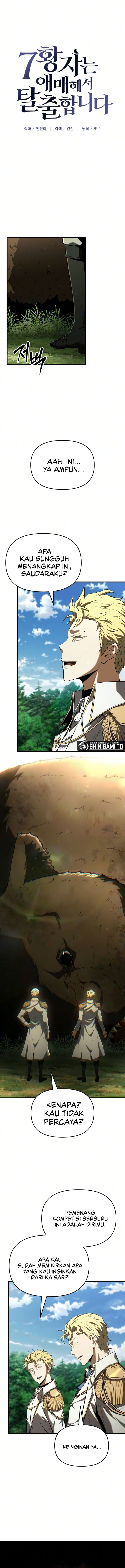 The Seventh Prince Wants to Bail Chapter 5
