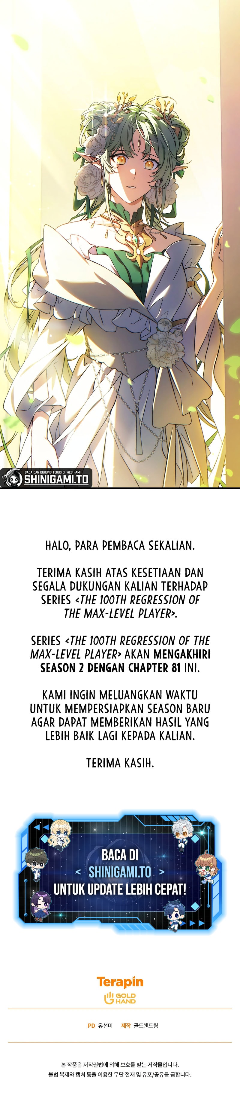 The 100th Regression Of The Max-Level Player Chapter 81
