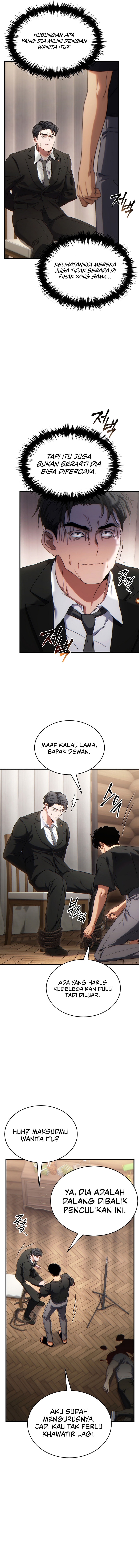 The 100th Regression Of The Max-Level Player Chapter 84