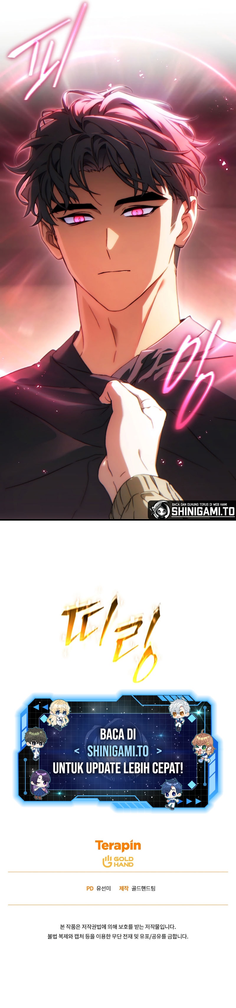 The 100th Regression Of The Max-Level Player Chapter 82