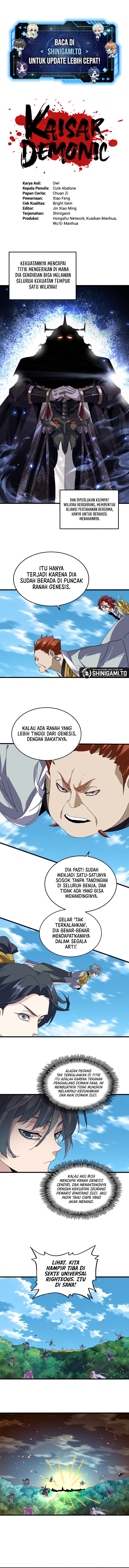 Demonic Emperor Chapter 871