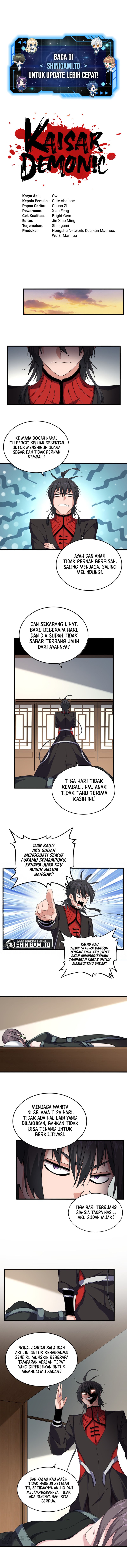 Demonic Emperor Chapter 882
