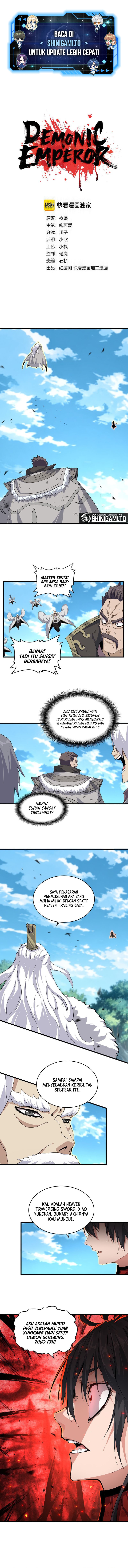 Demonic Emperor Chapter 866