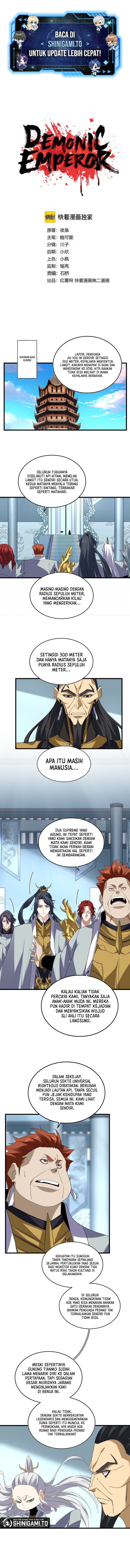 Demonic Emperor Chapter 875