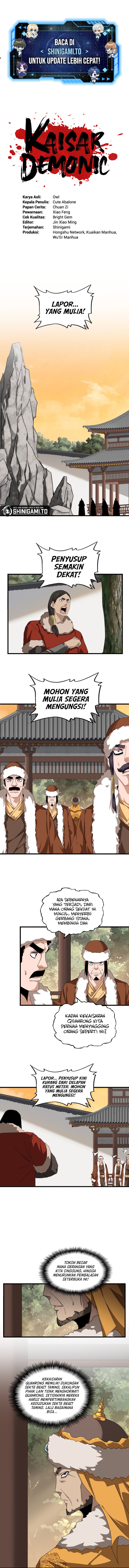 Demonic Emperor Chapter 839