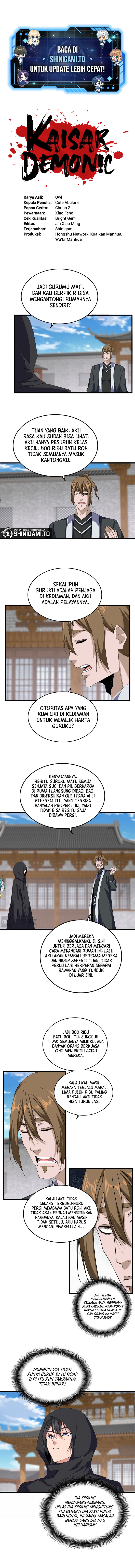 Demonic Emperor Chapter 880
