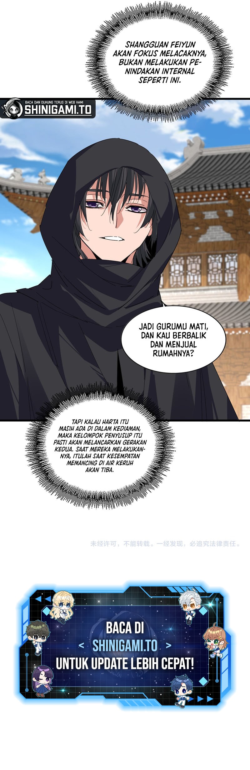 Demonic Emperor Chapter 879