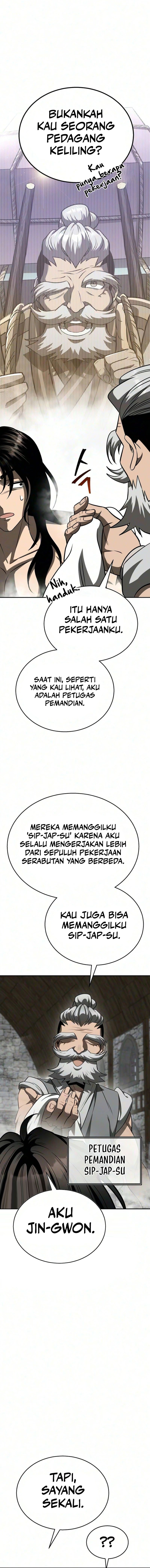 World's Strongest Punch Chapter 2