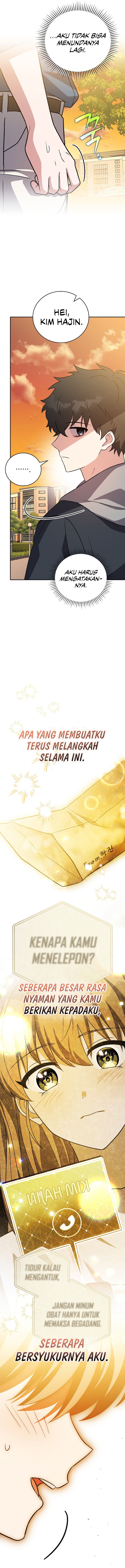 The Novel Extra (Remake) Chapter 153