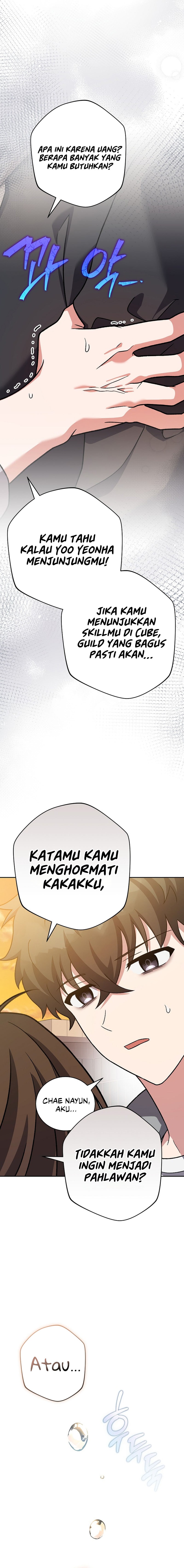 The Novel Extra (Remake) Chapter 153