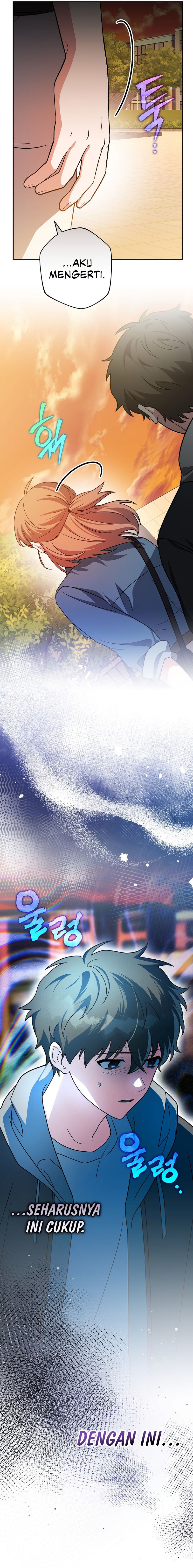 The Novel Extra (Remake) Chapter 153