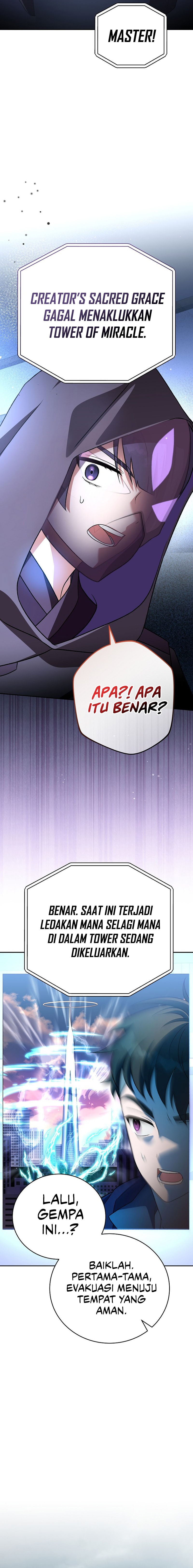 The Novel Extra (Remake) Chapter 153