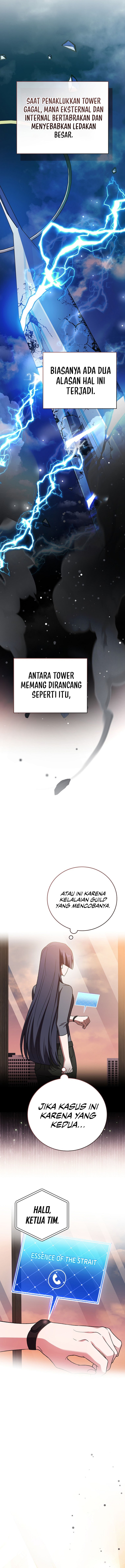The Novel Extra (Remake) Chapter 153