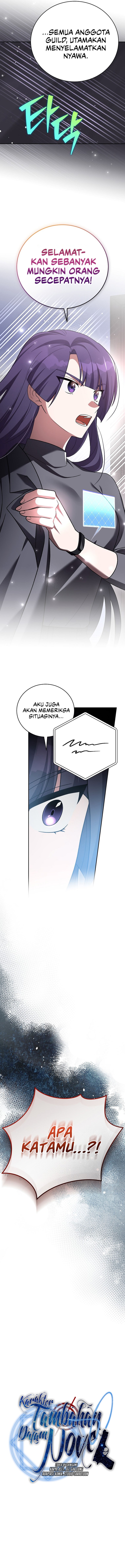 The Novel Extra (Remake) Chapter 153