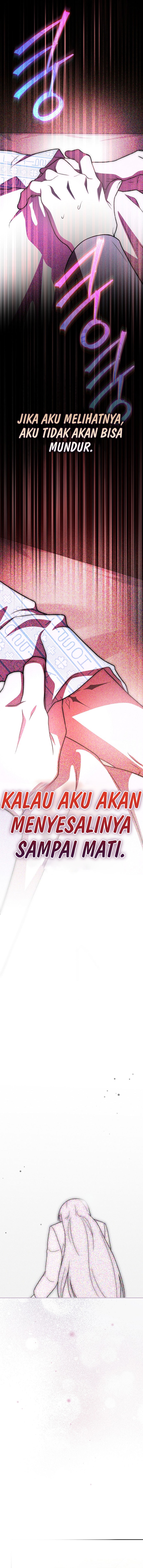 The Novel Extra (Remake) Chapter 153