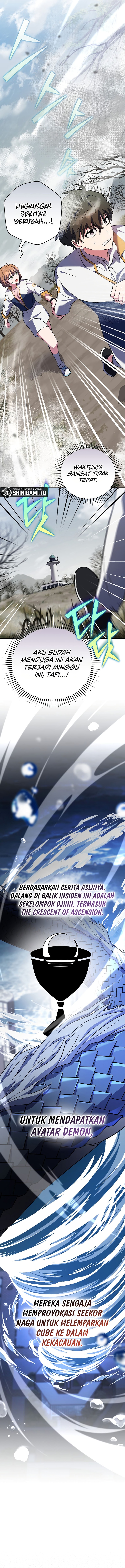 The Novel Extra (Remake) Chapter 155