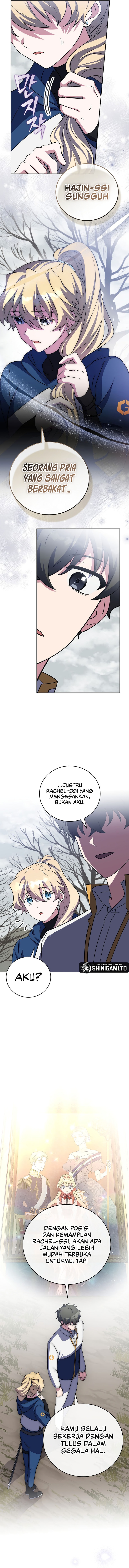 The Novel Extra (Remake) Chapter 155