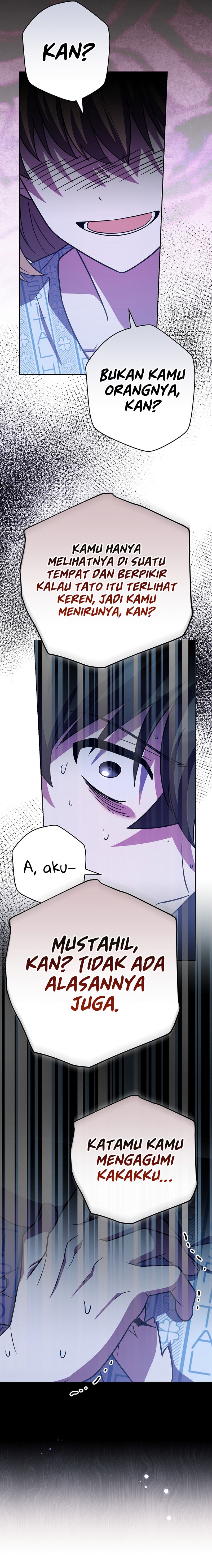 The Novel Extra (Remake) Chapter 160