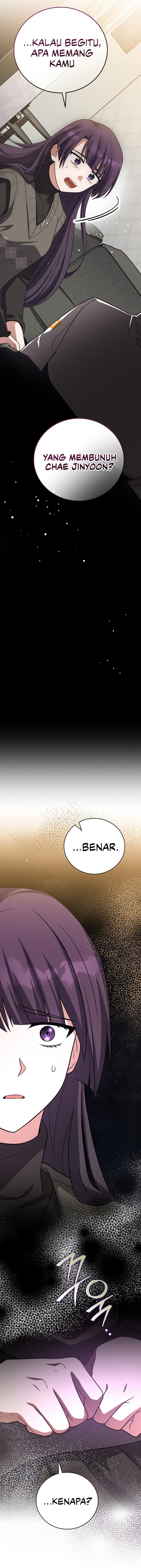 The Novel Extra (Remake) Chapter 160