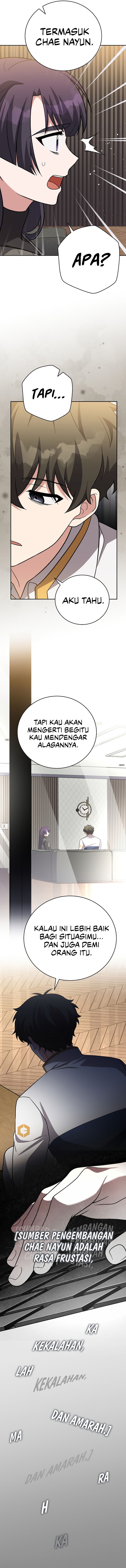 The Novel Extra (Remake) Chapter 160