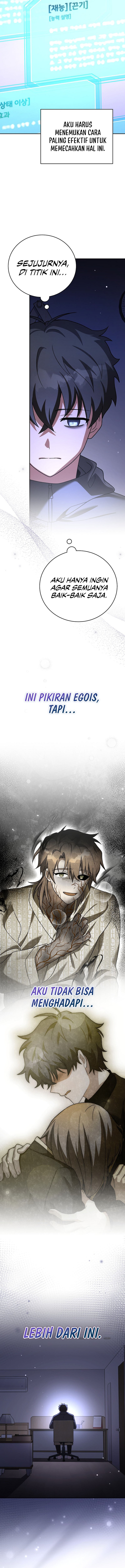 The Novel Extra (Remake) Chapter 152