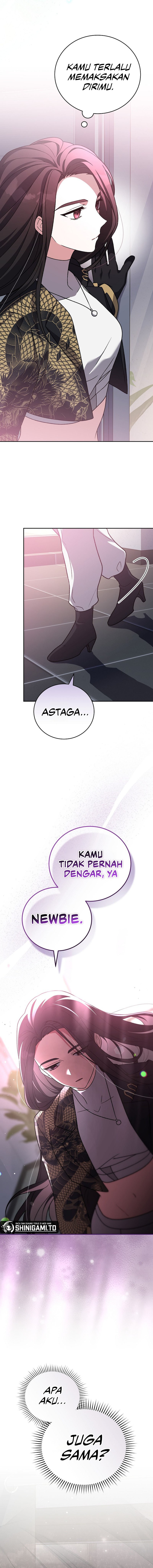 The Novel Extra (Remake) Chapter 152