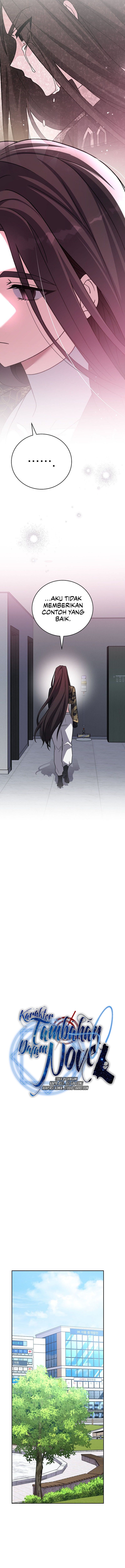 The Novel Extra (Remake) Chapter 152