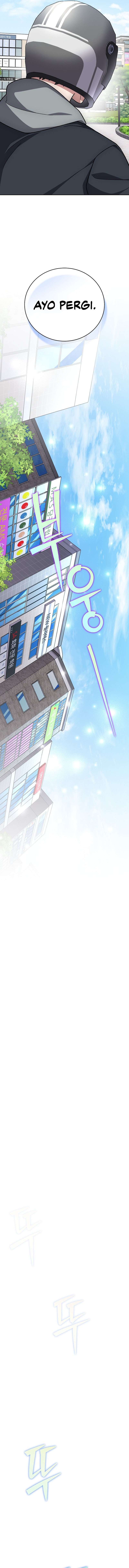 The Novel Extra (Remake) Chapter 152