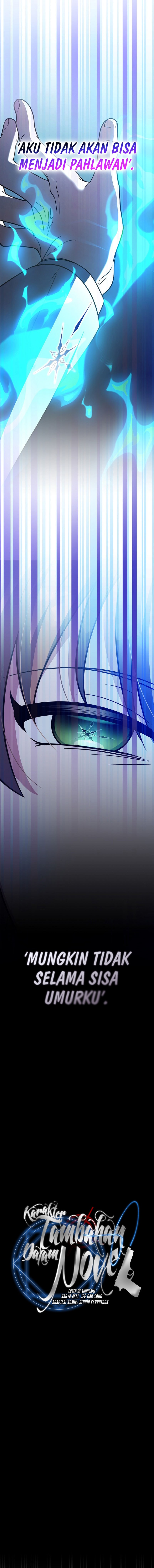 The Novel Extra (Remake) Chapter 157