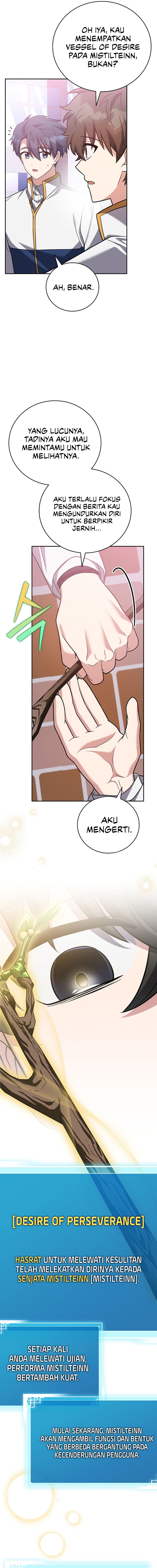 The Novel Extra (Remake) Chapter 162