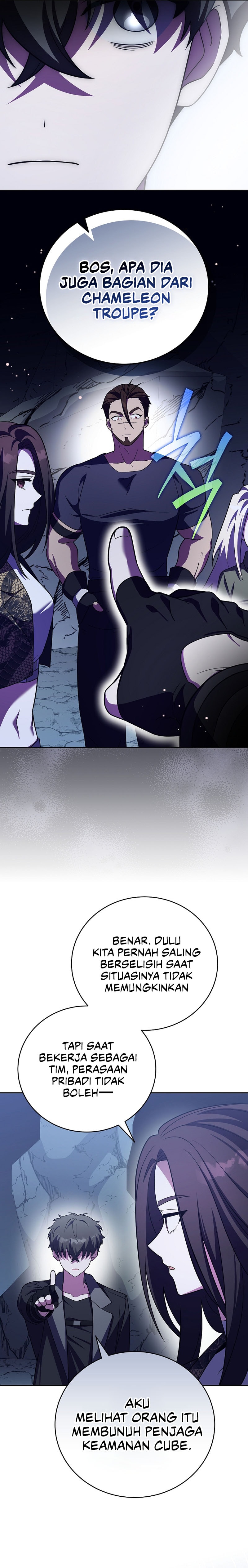 The Novel Extra (Remake) Chapter 162