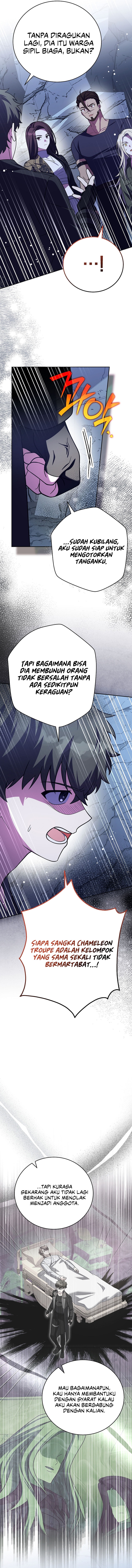 The Novel Extra (Remake) Chapter 162